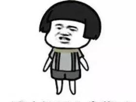 如何避免一个人成为废材的九大因素