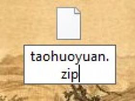 谷歌 Chrome 浏览器插件安装出现”CRX-INVALID-HEAD” 提示解决办法