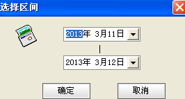 通达信操作手册之报表分析