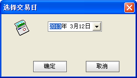 通达信操作手册之报表分析