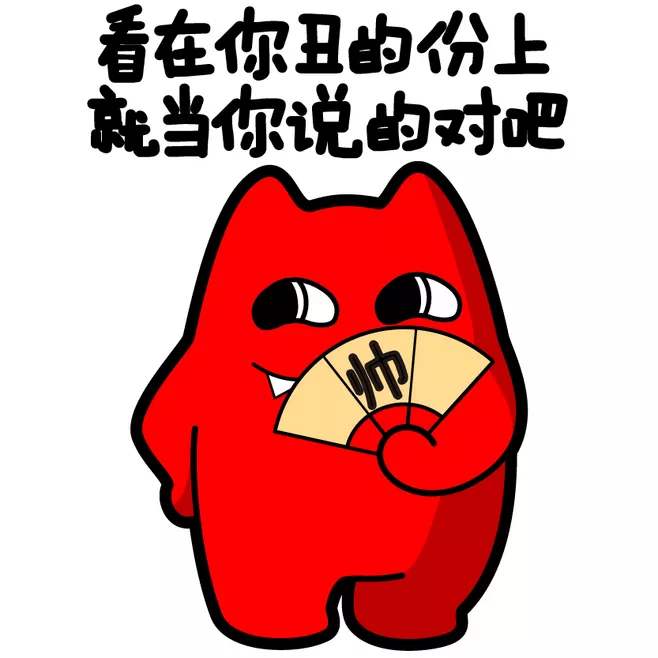 万条名言点评收录