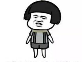 如何避免一个人成为废材的九大因素