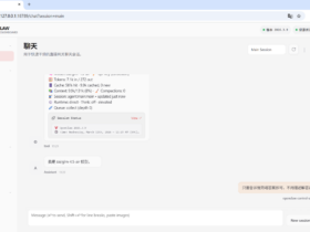 OpenClaw Windows  WSL Docker Desktop 安装完整教程